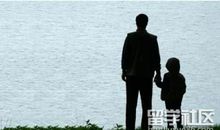 描写父爱比喻句