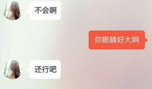 撩人句子发朋友圈