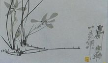 蝴蝶兰的比喻句