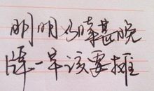 成熟个性签名大全