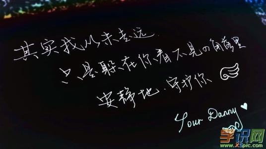 代表爱情的古句