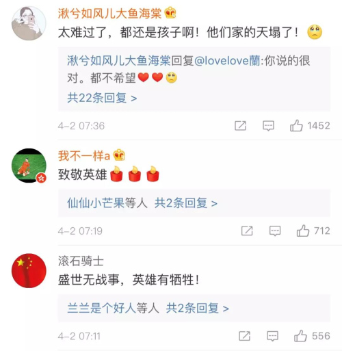 可以向朋友发送心碎的句子