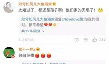 能发朋友圈心碎句子