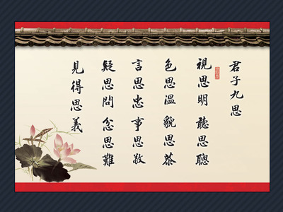 10字人生座右铭