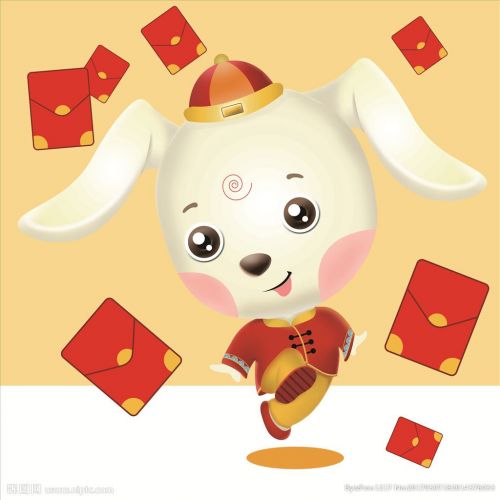 4s店年狗祝福语