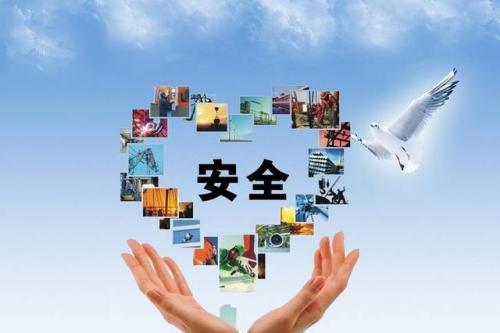 电厂安全生产口号