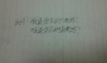 夸张句大全优美