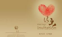 朋友结婚祝福语英文