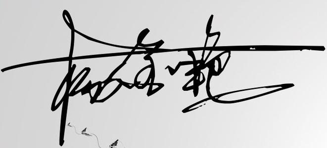 成熟的个性签名