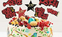 2019最潮生日祝福语