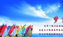 梦想的英文谚语