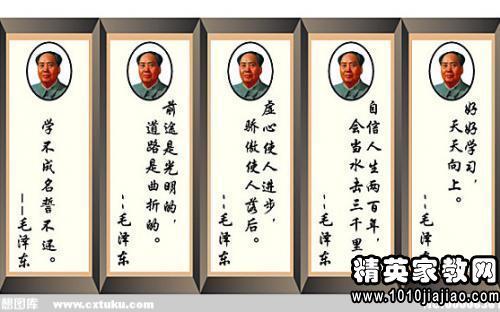 勤奋好学的谚语和谚语