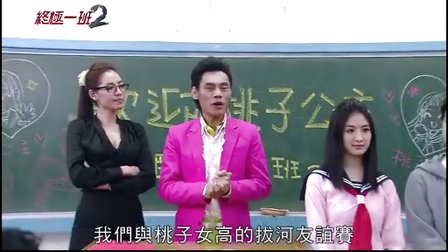 终极3类经典台词