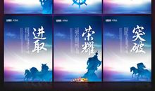 旅游宣传公司口号