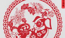 狗年春节短信贺词