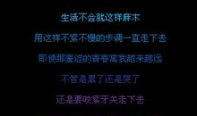 qq空间个性名字大全