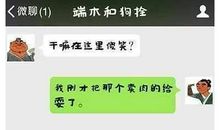 周末温馨短信送客户