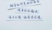 描写一个人伤心的句子