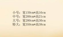 班级口号16字文艺