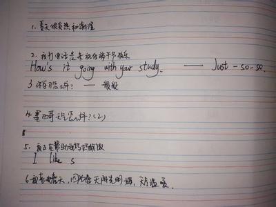 2020年悲伤的迹象