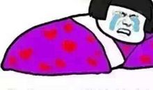 朋友圈天气冷的说说