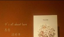 17岁生日礼物祝福语