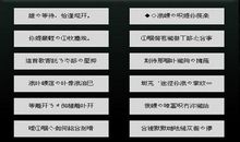 昵称女生简短好听