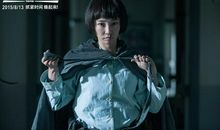 滚蛋吧肿瘤君经典台词