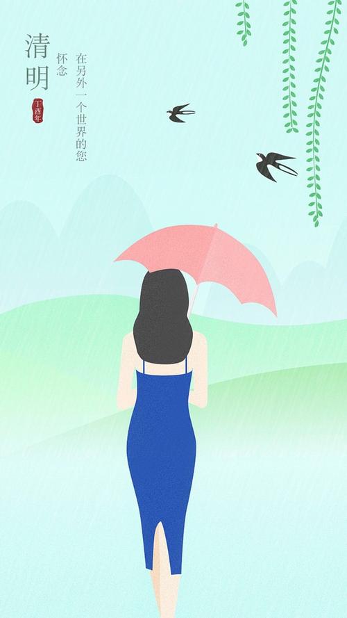 缺少情人的情绪短语