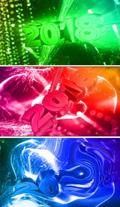 2018农历新年贺词