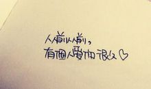 表示心情烦闷的句子