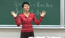 复旦陈果经典语录