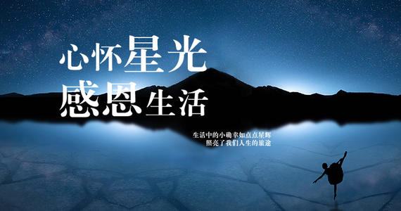 2020年英语悲伤行情