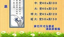 做事有毅力的谚语