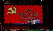 歌唱比赛的参赛宣言