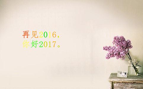 20种经典而美丽的生活语录