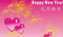 2020送给闺蜜的祝福语大全