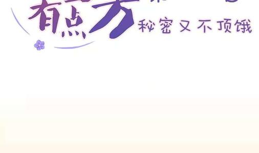 形容非常饿的句子