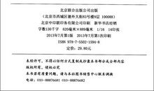 佳期如梦经典句子