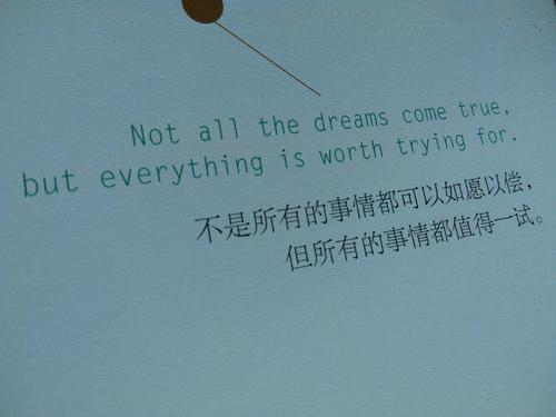 什么是孤独的经文