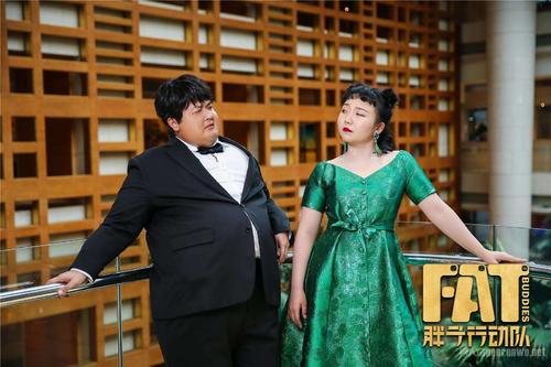 胖子行动队经典台词