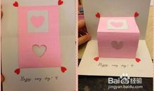 母亲节怎么写祝福语