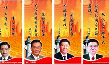 男儿有志的谚语