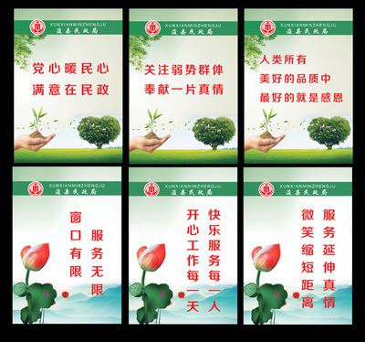 发展创新的名言