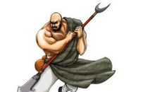 横着扁担走路歇后语