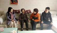 2018年春节慰问短信