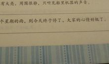 写小猫的拟人句