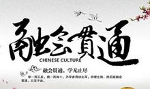 祝贺学校高考成功的贺词