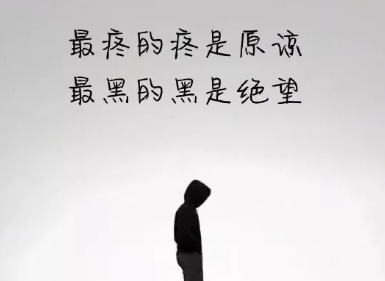 厌倦了在瞬间发送句子