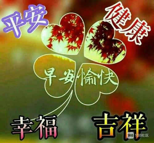 希望在假期结束时上班